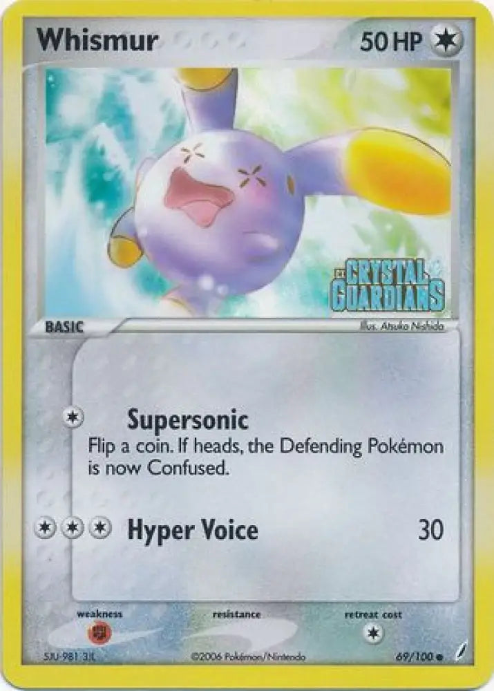 Whismur (69/100) (Stamped) [EX: Crystal Guardians] - Pokemon Single