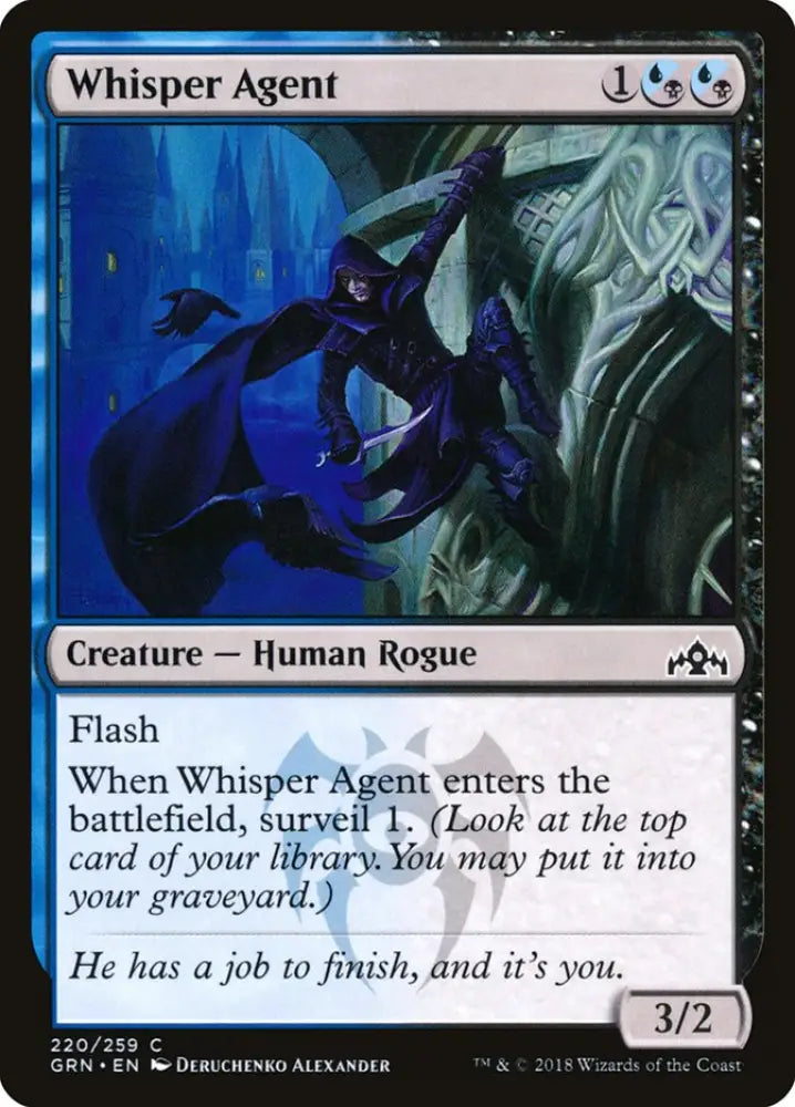 Whisper Agent [Guilds of Ravnica] - MTG Single