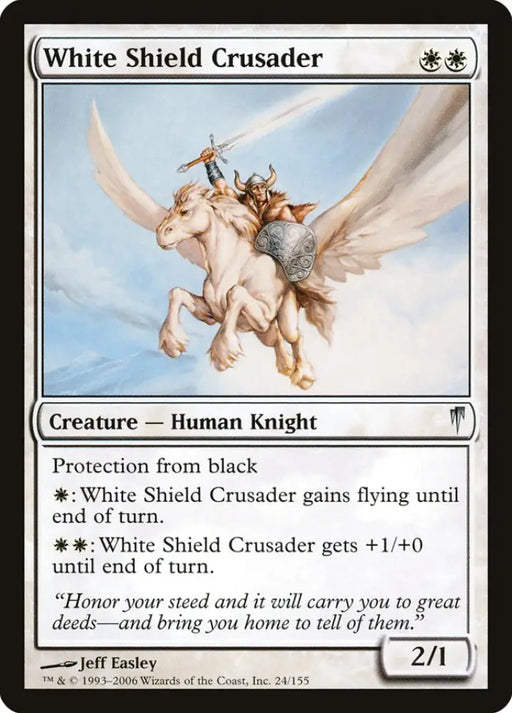White Shield Crusader [Coldsnap] - MTG Single
