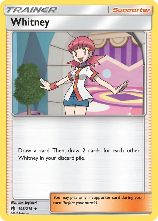 Whitney (193/214) [Sun & Moon: Lost Thunder] - Pokemon Single