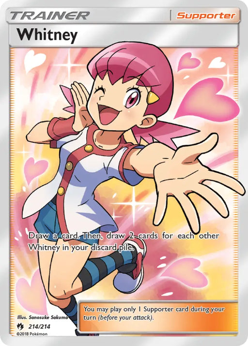 Whitney (214/214) [Sun & Moon: Lost Thunder] - Pokemon Single