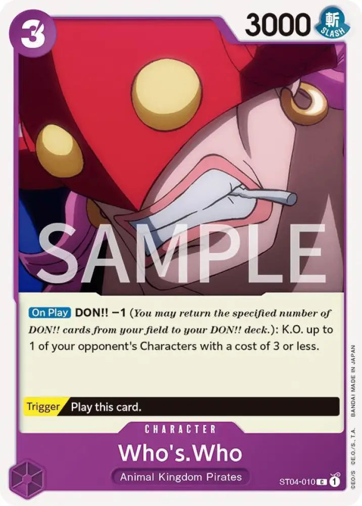 Who's.Who (ST04-010) [Revision Pack Cards]