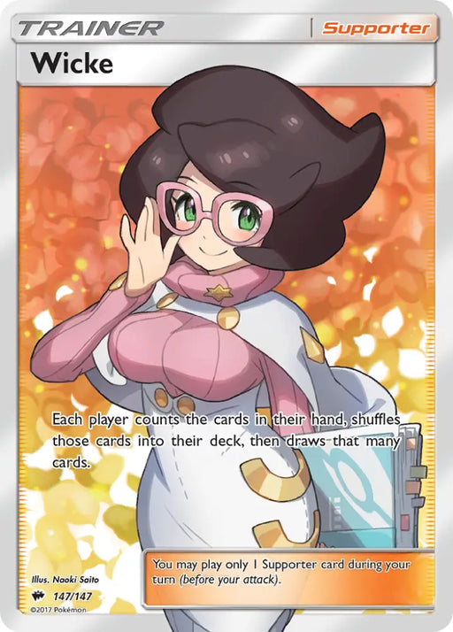 Wicke (147/147) [Sun & Moon: Burning Shadows] - Pokemon Single