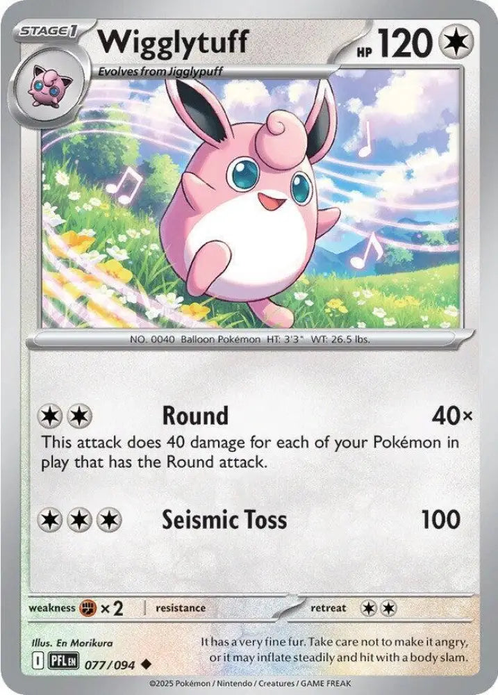 Wigglytuff - 077/094 [ME02: Phantasmal Flames]