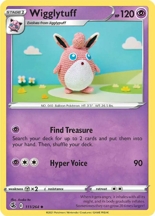 Wigglytuff (111/264) [Sword & Shield: Fusion Strike] - Pokemon Single