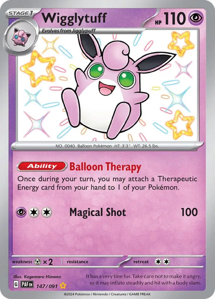 Wigglytuff (147/091) [Scarlet & Violet: Paldean Fates] - Pokemon Single