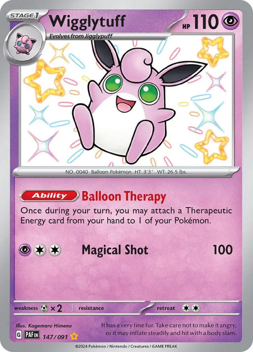 Wigglytuff (147/091) [Scarlet & Violet: Paldean Fates] - Pokemon Single