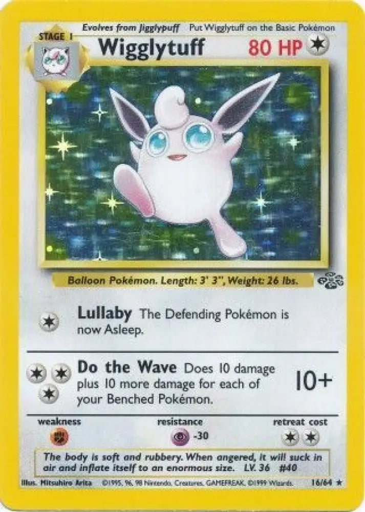 Wigglytuff (16/64) [Jungle Unlimited] - Pokemon Single