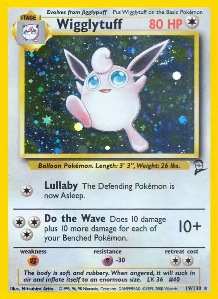 Wigglytuff (19/130) [Base Set 2] - Pokemon Single