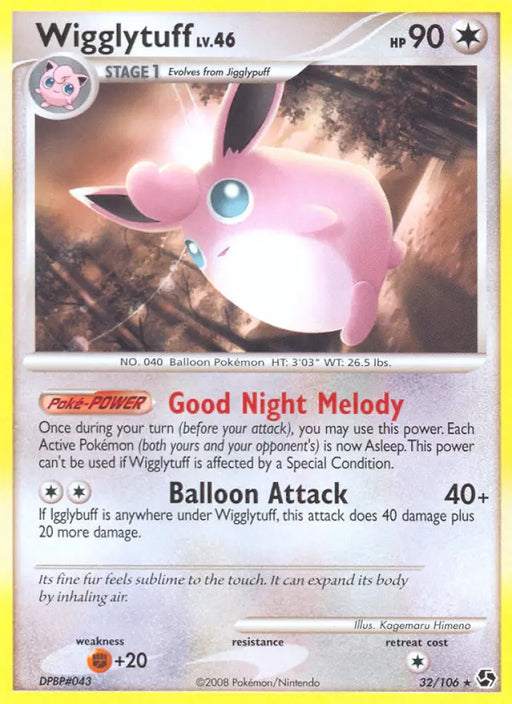 Wigglytuff (32/106) [Diamond & Pearl: Great Encounters] - Pokemon Single
