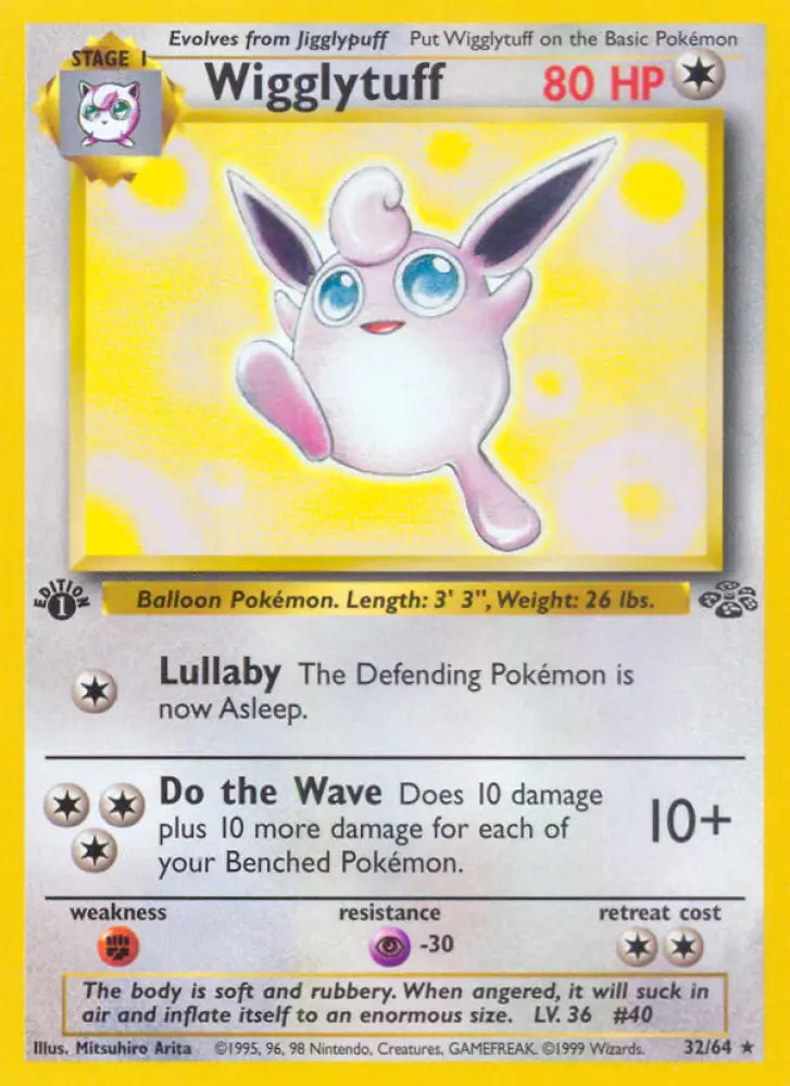 Wigglytuff (32/64) [Jungle 1st Edition] - Pokemon Single