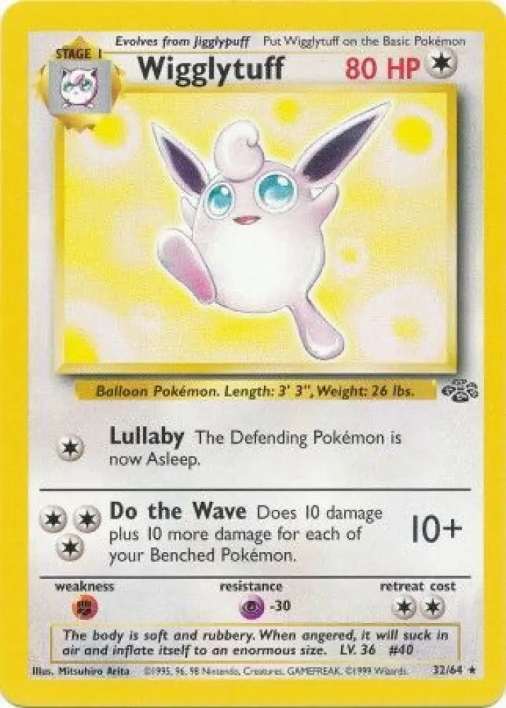 Wigglytuff (32/64) [Jungle Unlimited] - Pokemon Single