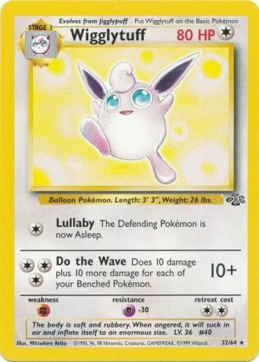 Wigglytuff (32/64) [Jungle Unlimited] - Pokemon Single