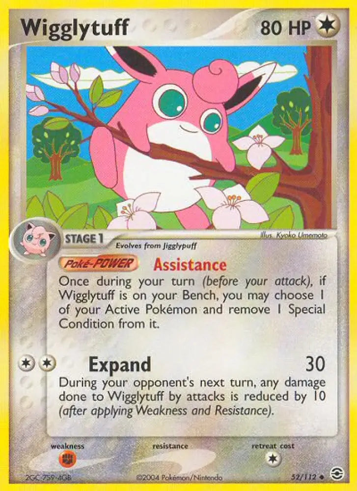 Wigglytuff (52/112) [EX: FireRed & LeafGreen] - Pokemon Single