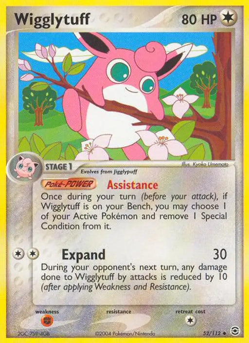Wigglytuff (52/112) [EX: FireRed & LeafGreen] - Pokemon Single
