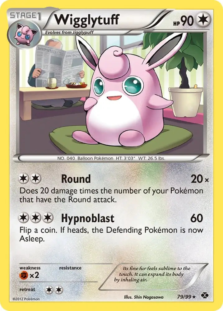 Wigglytuff (79/99) (Cosmos Holo) (Blister Exclusive) [Black & White: Next Destinies] - Pokemon Single
