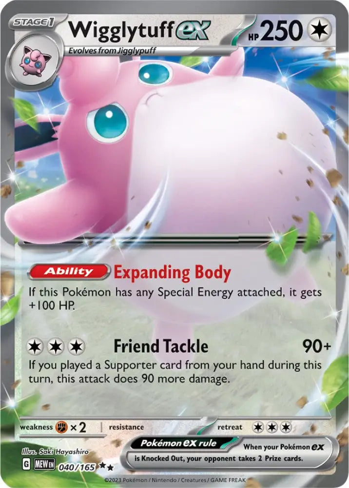 Wigglytuff ex (040/165) [Scarlet & Violet 151] - Pokemon Single
