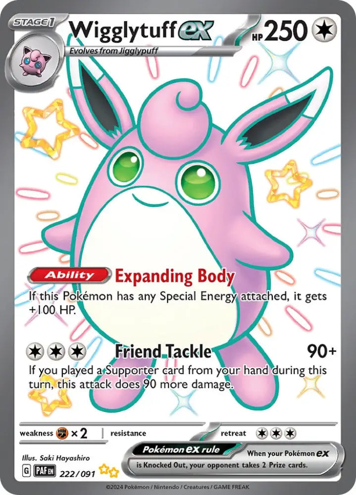 Wigglytuff ex (222/091) [Scarlet & Violet: Paldean Fates] - Pokemon Single
