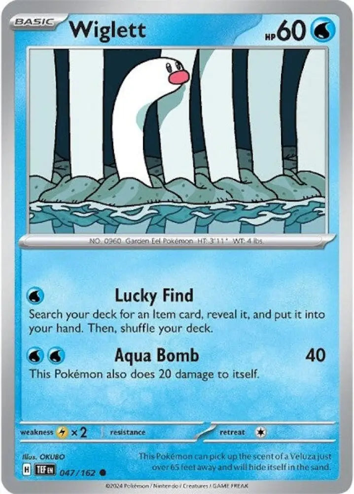 Wiglett (047/162) [Scarlet & Violet: Temporal Forces] - Pokemon Single