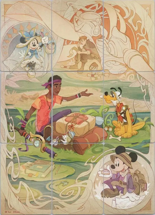Wilds Unkown Puzzle Insert (Set of 9) [Wilds Unknown]