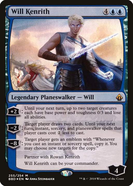 Will Kenrith (Alternate Art) [Battlebond] - MTG Single