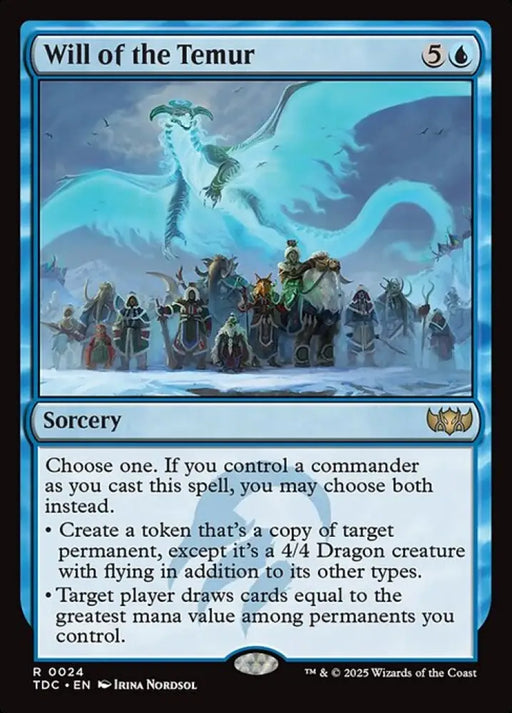 Will of the Temur (24) [Tarkir: Dragonstorm Commander]
