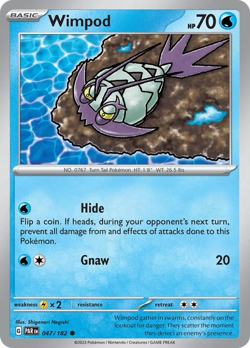 Wimpod (047/182) [Scarlet & Violet: Paradox Rift] - Pokemon Single