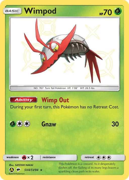 Wimpod (SV4/SV94) [Sun & Moon: Hidden Fates - Shiny Vault] - Pokemon Single