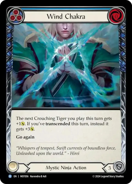 Wind Chakra (Blue) [Part the Mistveil] Rainbow Foil - Flesh And Blood Single