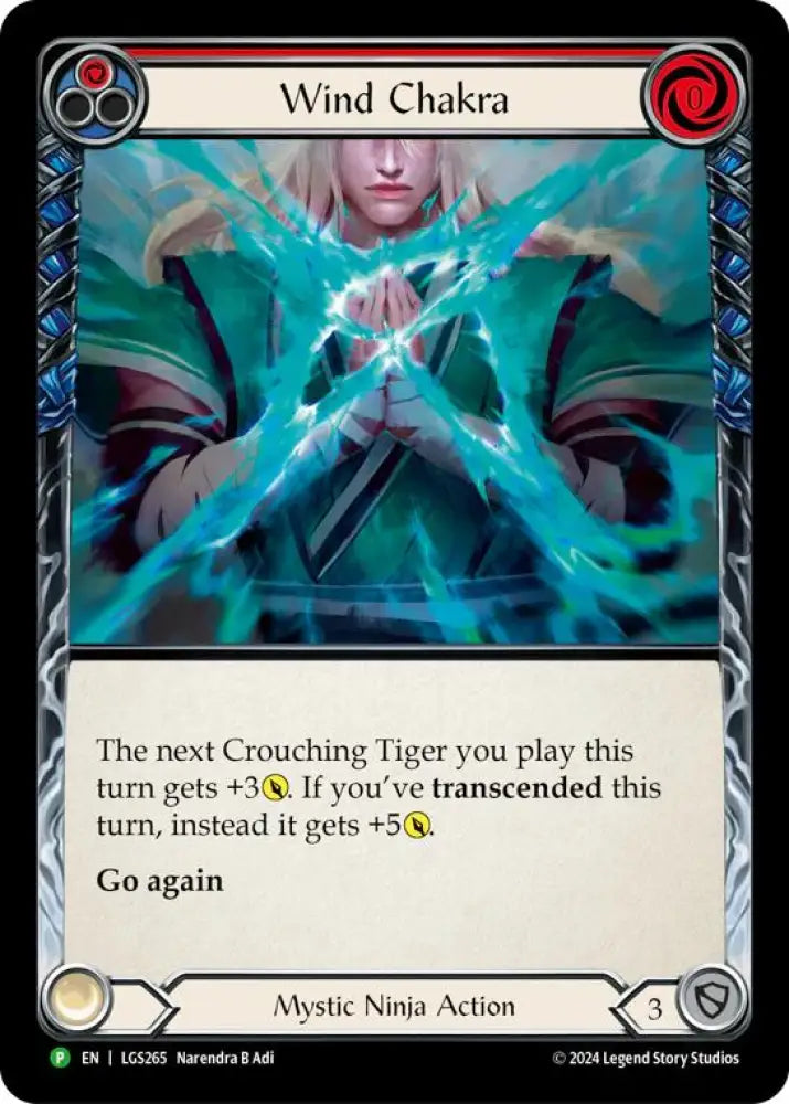 Wind Chakra [LGS265] (Promo) Cold Foil - Flesh And Blood Single
