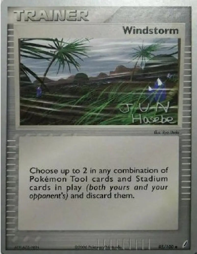 Windstorm (85/100) (Flyvees - Jun Hasebe) [World Championships 2007] - Pokemon Single