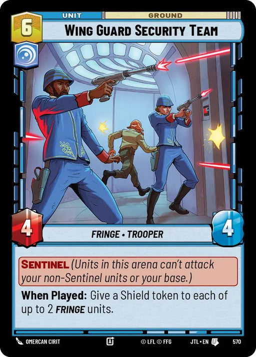 Wing Guard Security Team (Foil) (570) [Jump to Lightspeed] - Star Wars: Unlimited Single
