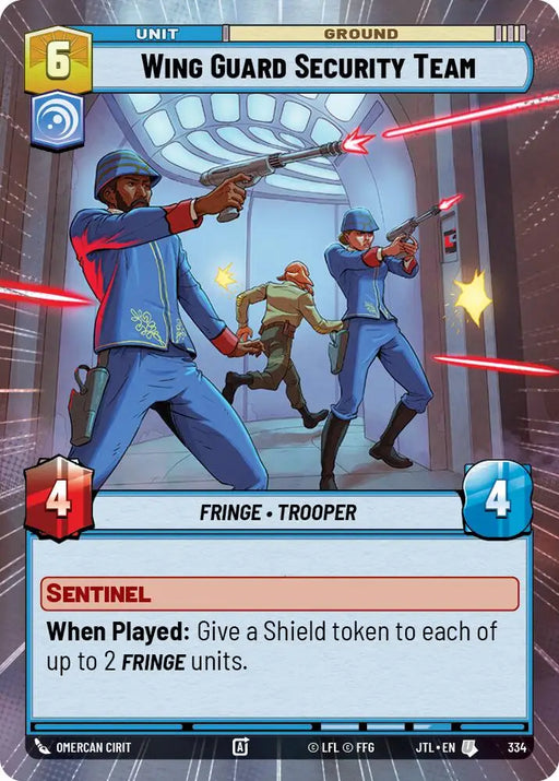 Wing Guard Security Team (Hyperspace) (334) [Jump to Lightspeed] - Star Wars: Unlimited Single