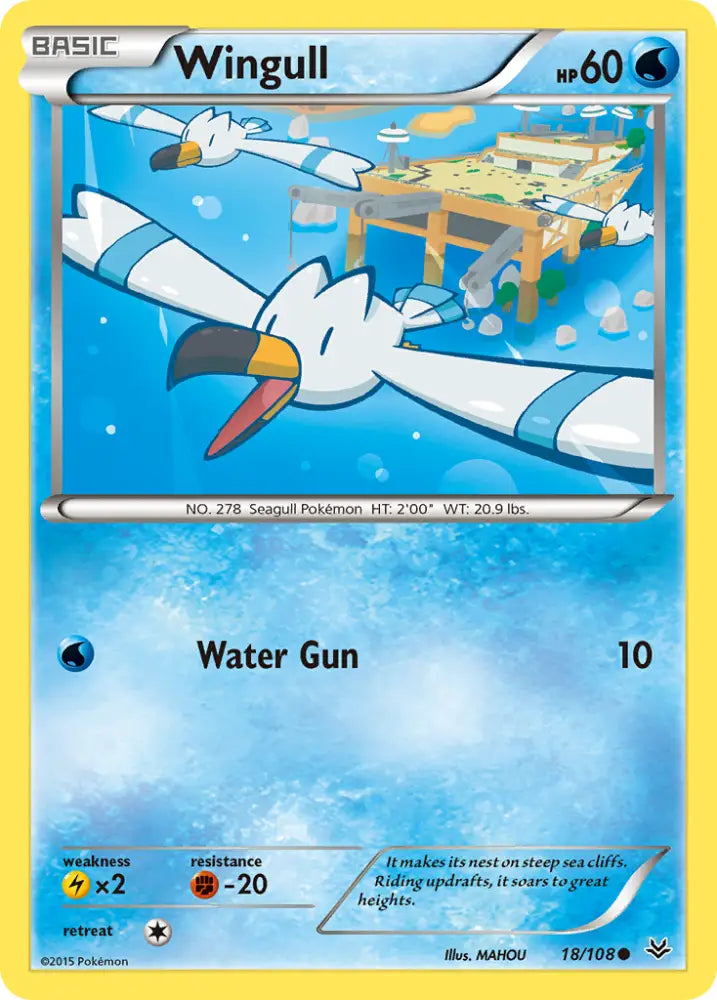 Wingull (18/108) [XY: Roaring Skies] - Pokemon Single