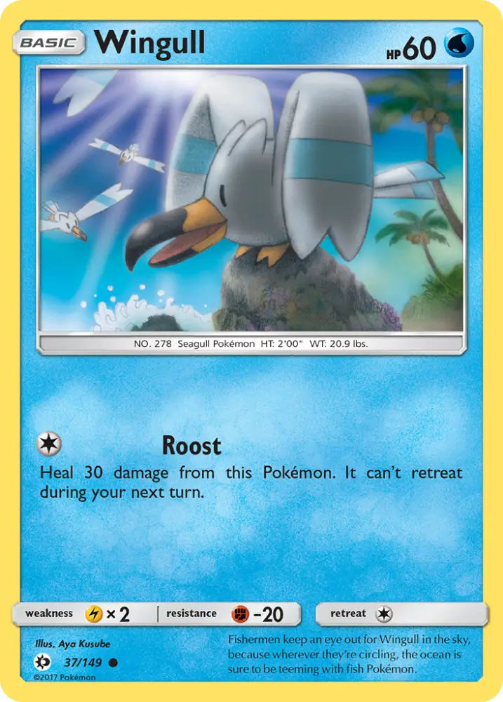 Wingull (37/149) [Sun & Moon: Base Set] - Pokemon Single