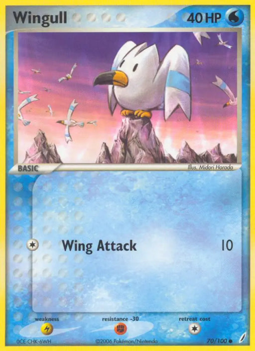 Wingull (70/100) [EX: Crystal Guardians] - Pokemon Single