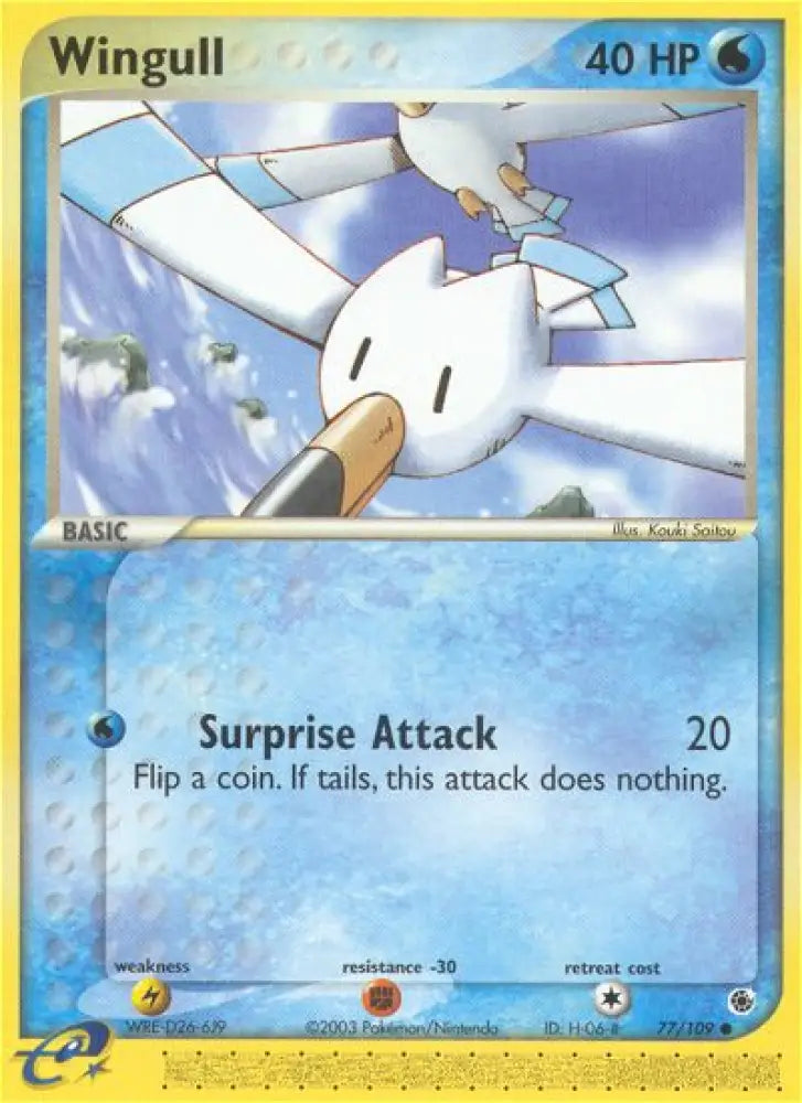 Wingull (77/109) [EX: Ruby & Sapphire] - Pokemon Single