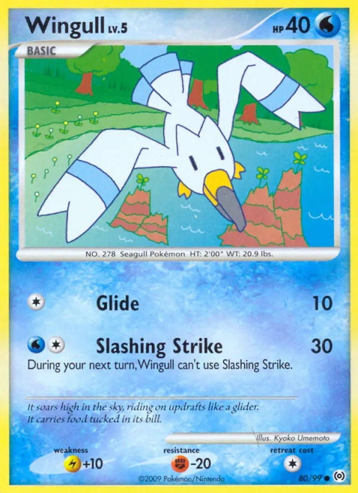 Wingull (80/99) [Platinum: Arceus] - Pokemon Single