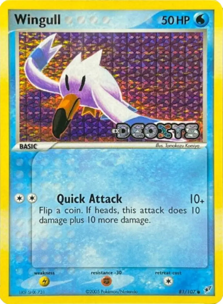 Wingull (81/107) (Stamped) [EX: Deoxys] - Pokemon Single