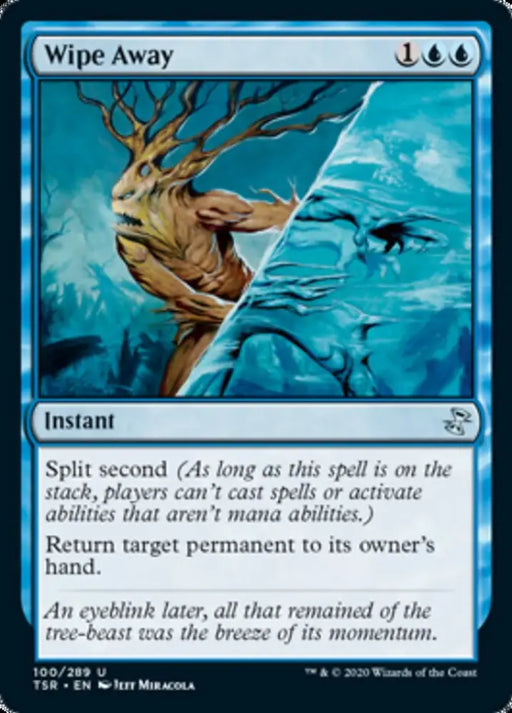 Wipe Away [Time Spiral Remastered] - MTG Single