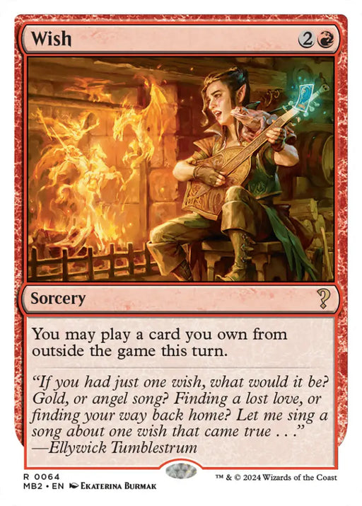 Wish (White Border) [Mystery Booster 2] - MTG Single