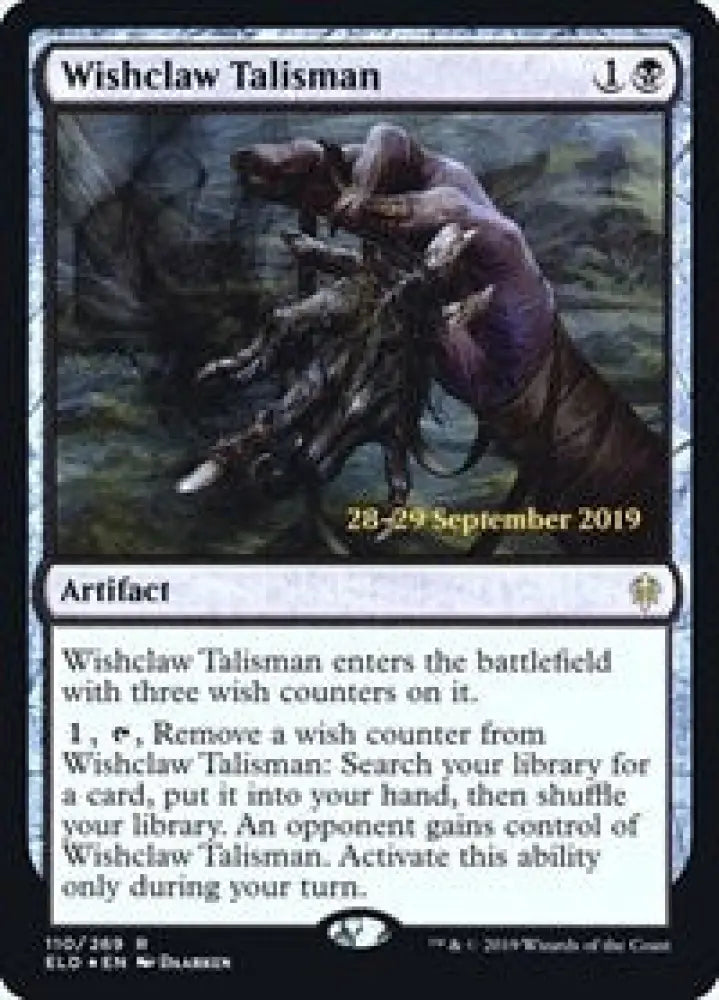 Wishclaw Talisman (110) [Prerelease Cards]