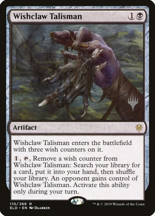 Wishclaw Talisman (Promo Pack) [Throne of Eldraine Promos] - MTG Single