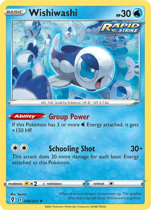 Wishiwashi (046/203) [Sword & Shield: Evolving Skies] - Pokemon Single