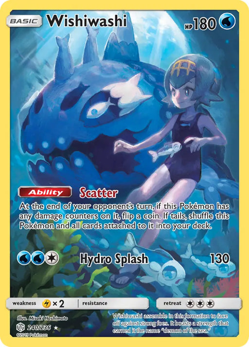 Wishiwashi (240/236) [Sun & Moon: Cosmic Eclipse] - Pokemon Single
