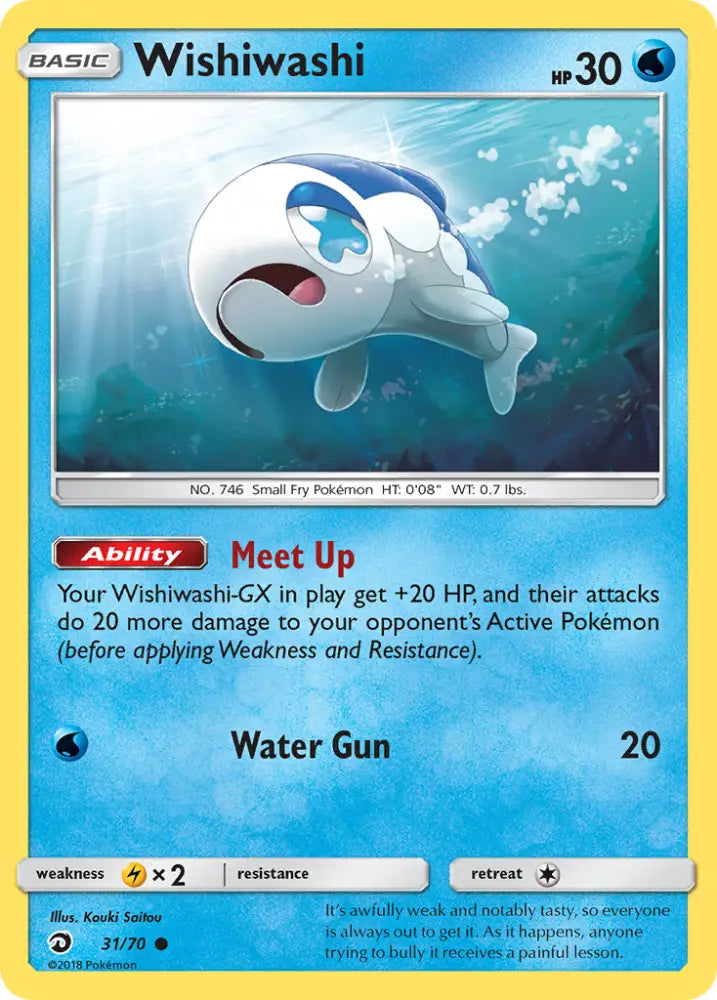 Wishiwashi (31/70) [Sun & Moon: Dragon Majesty] - Pokemon Single