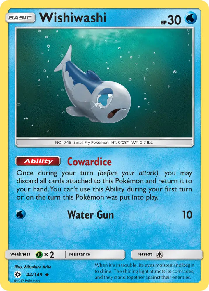Wishiwashi (44/149) [Sun & Moon: Base Set] - Pokemon Single