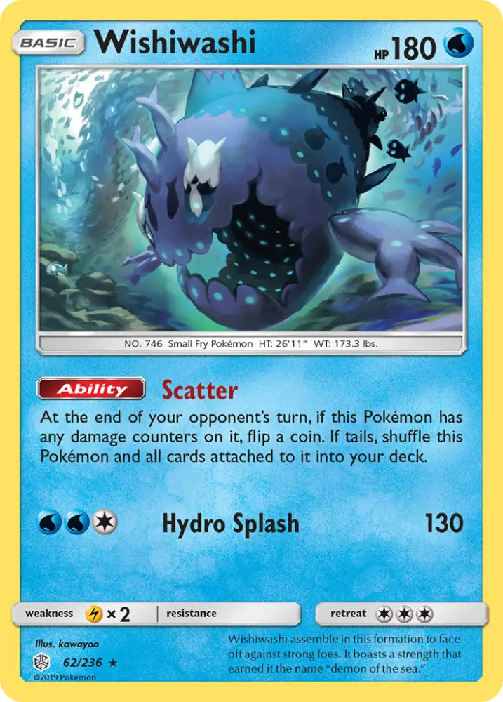 Wishiwashi (62/236) [Sun & Moon: Cosmic Eclipse] - Pokemon Single