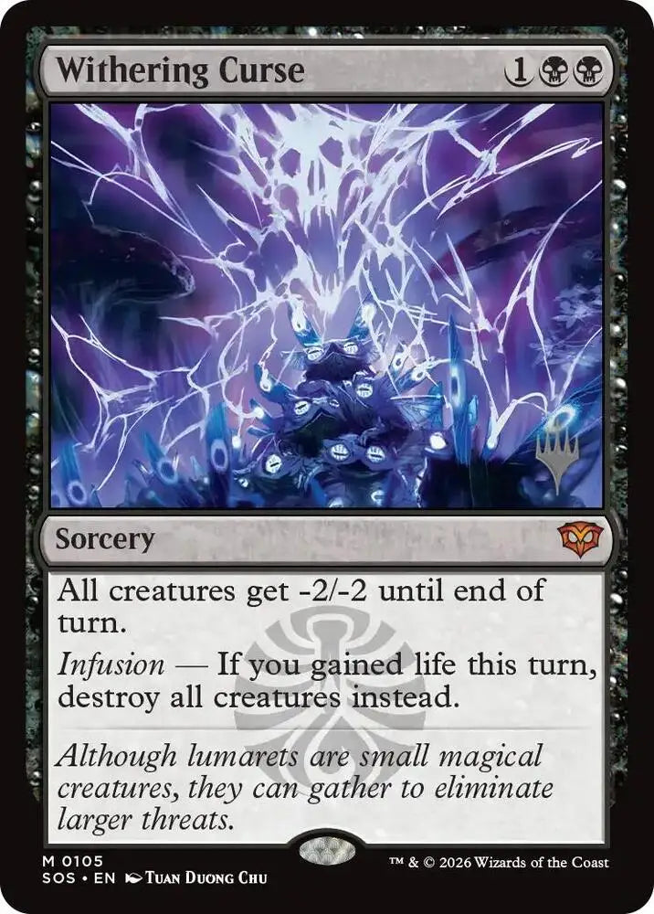 Withering Curse (105) [Secrets of Strixhaven Promos]