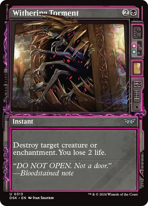 Withering Torment (Showcase) [Duskmourn: House of Horror] - MTG Single